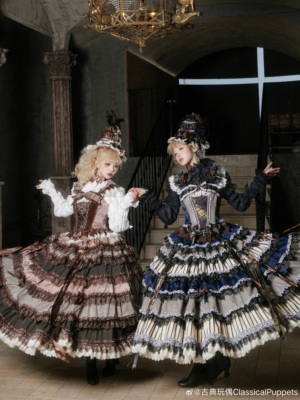 安东尼蛋糕 分体