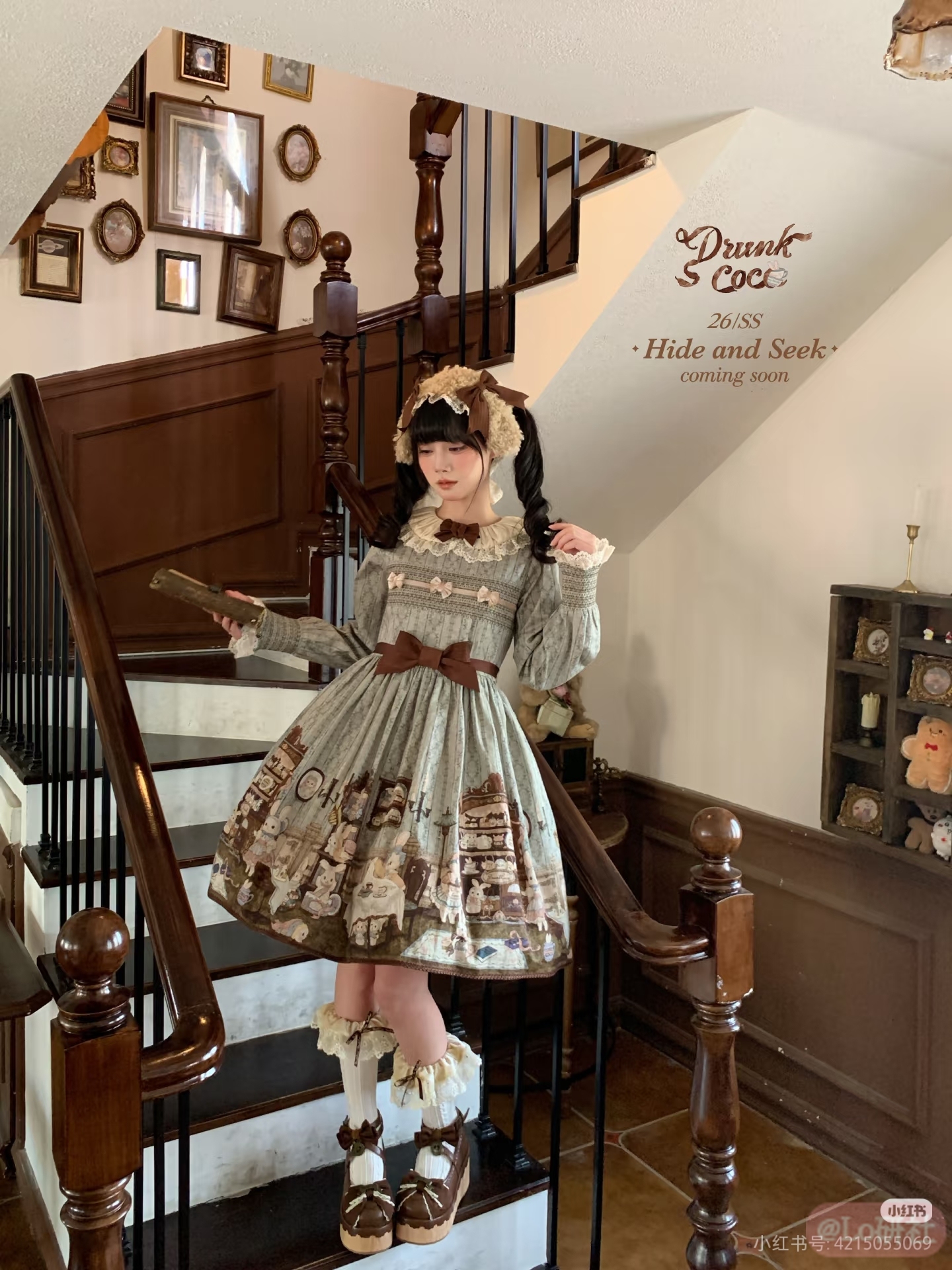 捉迷藏 长袖打揽OP（2026）