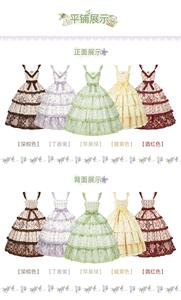 Lo研社 嘎嘎