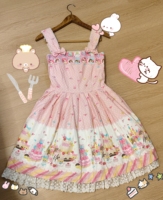 来一口甜点吧🍰