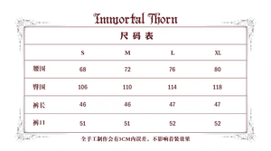 Lo研社 嘎嘎