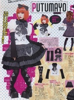 经常会因为想发挥搭配之力