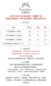 Lo研社 嘎嘎