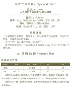 Lo研社 嘎嘎