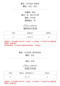 Lo研社 嘎嘎