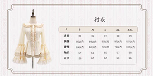 Lo研社 嘎嘎