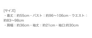 Lo研社 嘎嘎