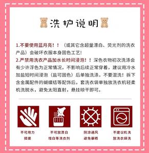 Lo研社 嘎嘎