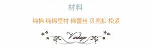 Lo研社 嘎嘎