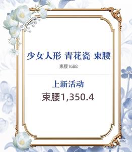 Lo研社 嘎嘎