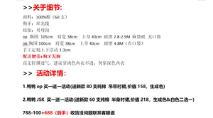 Lo研社 嘎嘎