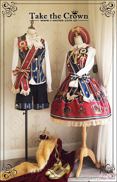 Take the Crown,加冕典礼  基佬装