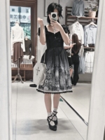 今日穿搭