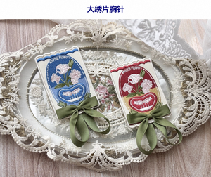 Lo研社 嘎嘎
