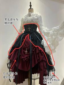 Lo研社 嘎嘎