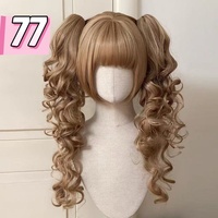 Lolita假发