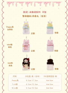 Lo研社 嘎嘎