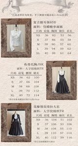 Lo研社 嘎嘎