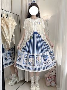 Lo研社 嘎嘎
