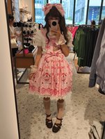 莉莉卡鲁芭菲sk