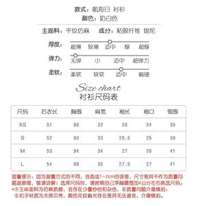 Lo研社 嘎嘎