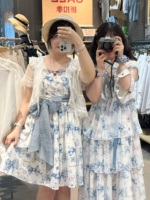 永恒花园双子