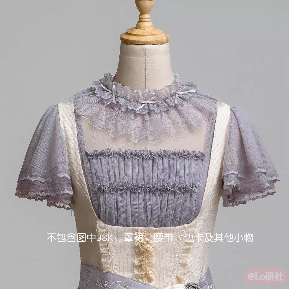 巴黎假日 飞袖衬衣（2024）