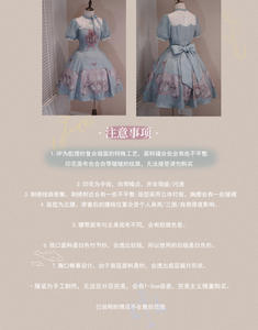 Lo研社 嘎嘎