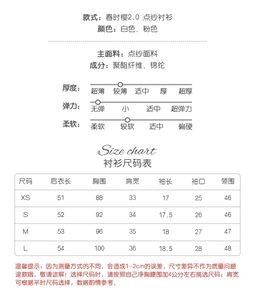 Lo研社 嘎嘎