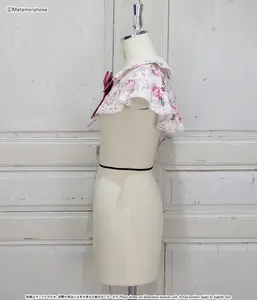 Lo研社 嘎嘎