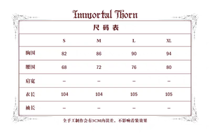 Lo研社 嘎嘎