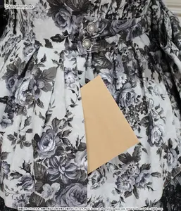 Lo研社 嘎嘎