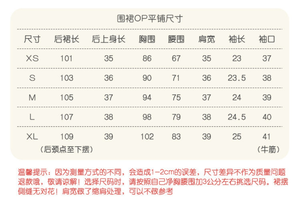 Lo研社 嘎嘎