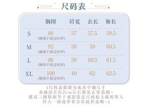 Lo研社 嘎嘎