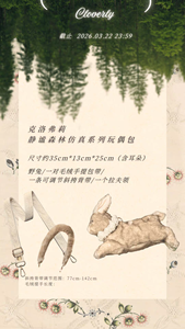 Lo研社 嘎嘎