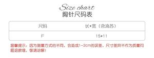 Lo研社 嘎嘎
