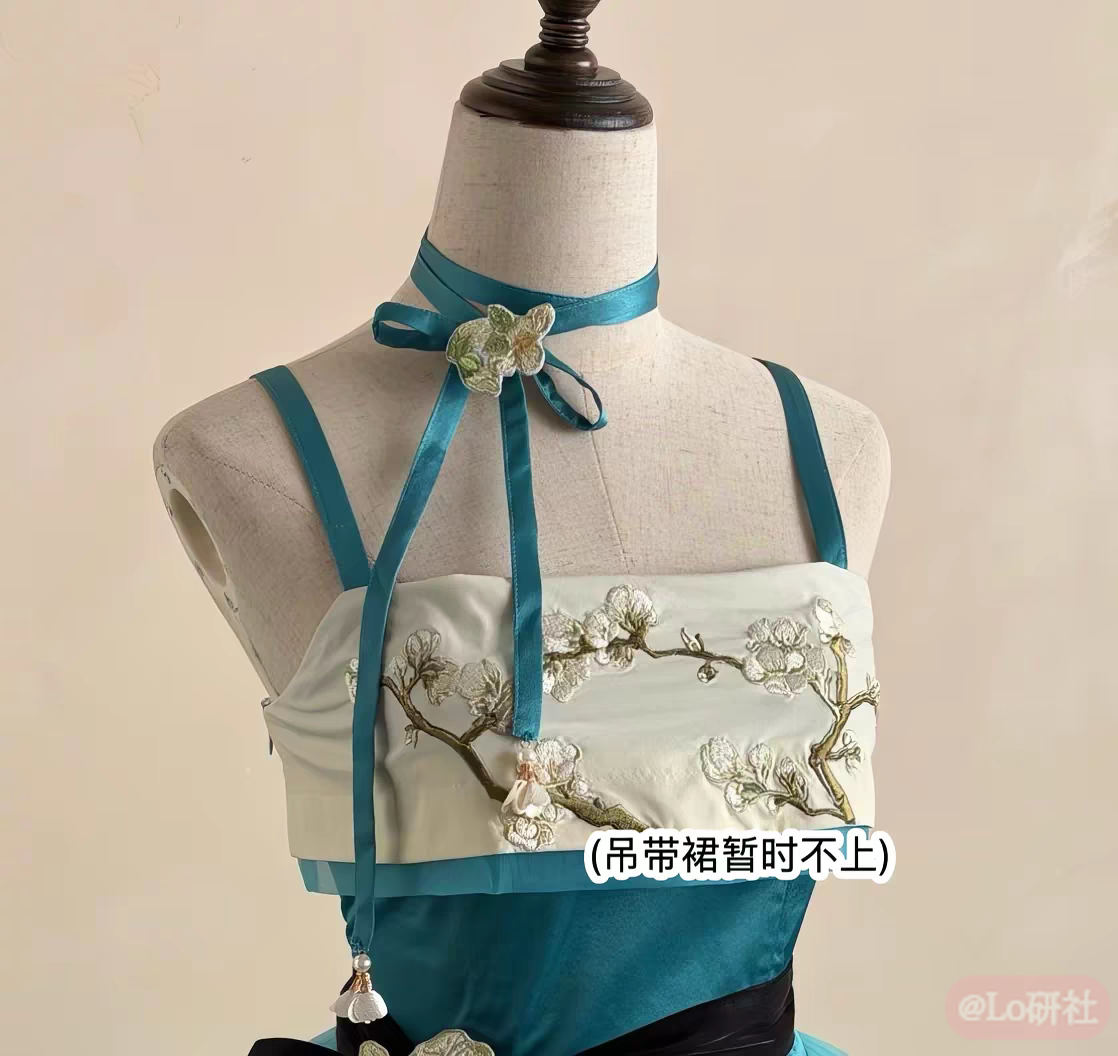 永远盛开的杏花 挂脖项链