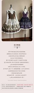 Lo研社 嘎嘎