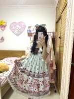 baby兔熊冰淇淋