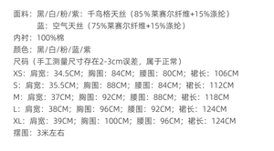 Lo研社 嘎嘎