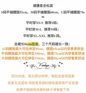 Lo研社 嘎嘎