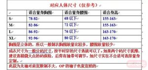Lo研社 嘎嘎