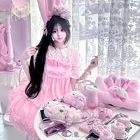 但是…就算是兔子也请温柔对待 ૮ ⑉ ᗜ ⑉ ა ᰔᩚ