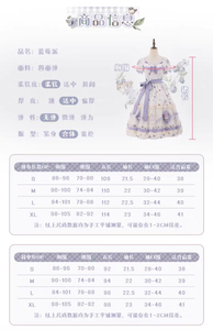 Lo研社 嘎嘎