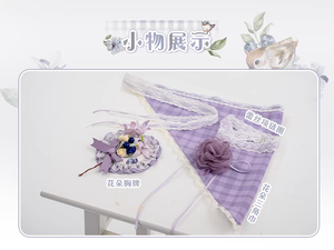 Lo研社 嘎嘎
