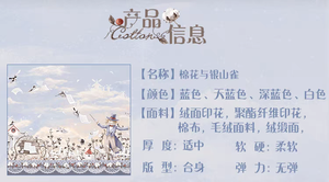 Lo研社 嘎嘎