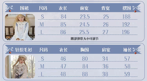 Lo研社 嘎嘎