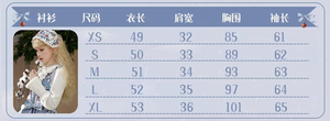 Lo研社 嘎嘎