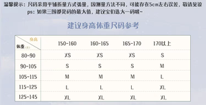 Lo研社 嘎嘎