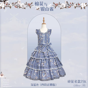 Lo研社 嘎嘎